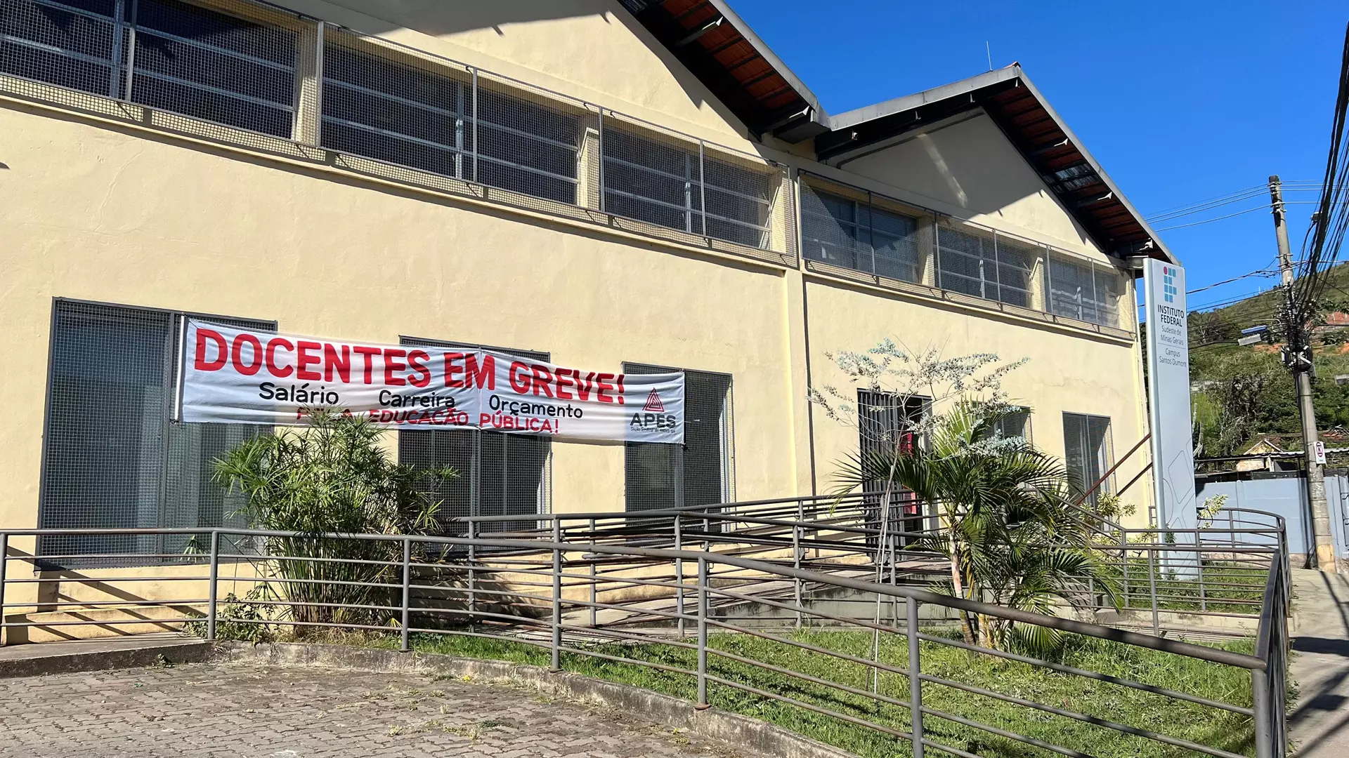 UFJF e IF Sudeste MG decidem indicar saída unificada da greve entre 26 de junho e 3 de julho